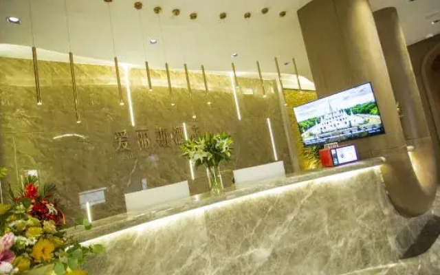 Daqing Alice Hotel