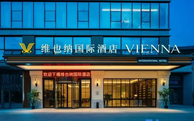 Vienna International Hotel (Chengdu Tianfu New District Luhu Store) – Exterior – Chengdu