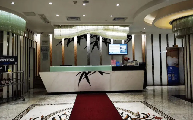 kaiserdom Hotel Huanshi Road Tao jin Metro Station
