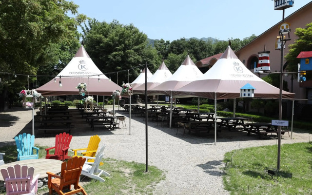 Kensington Resort Gapyeong