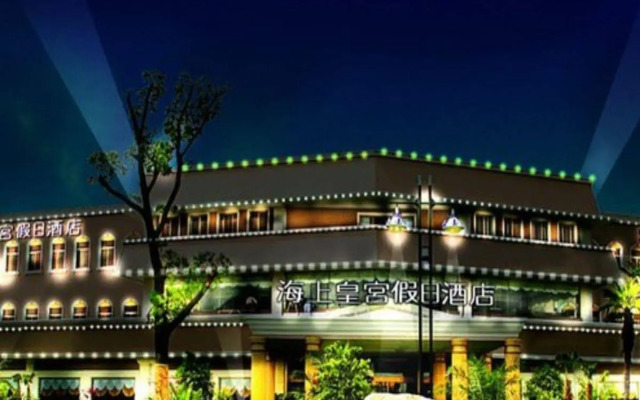 Seapala Hotel