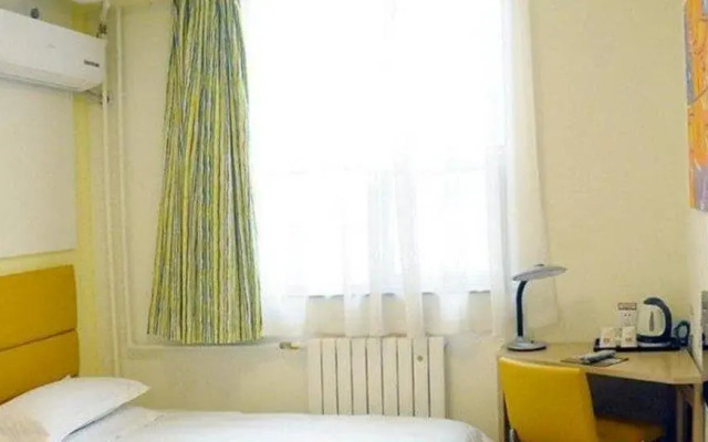 Yinzuo Jiayi Hotel (Heping Rd)