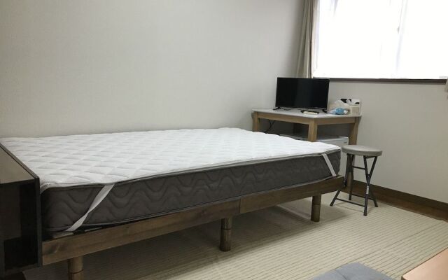 Guest House OTSU