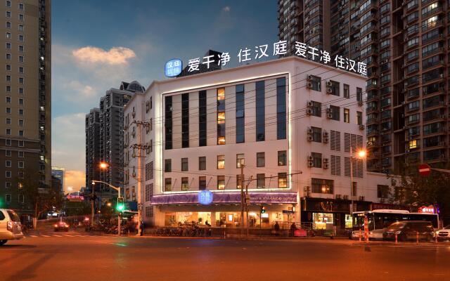 Hanting Premium Hotel Shanghai Xizang Nan Road