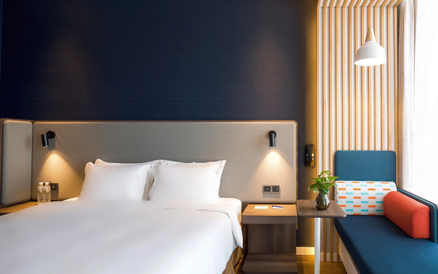 Holiday Inn Express Harbin Qunli by IHG