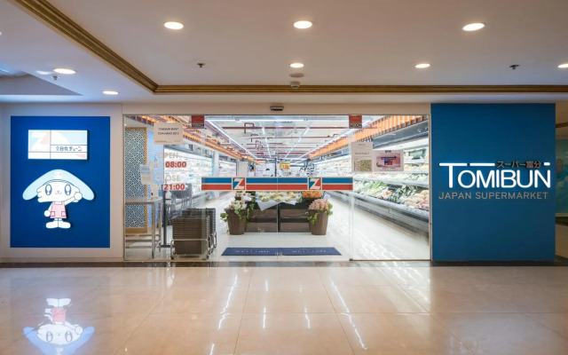 Troy House - D'Leroi Soleil - 59 Xuan Dieu