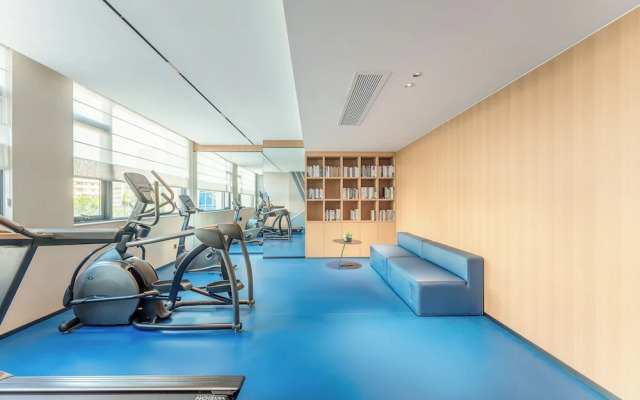 Holiday Inn Express Haikou World Trade Center