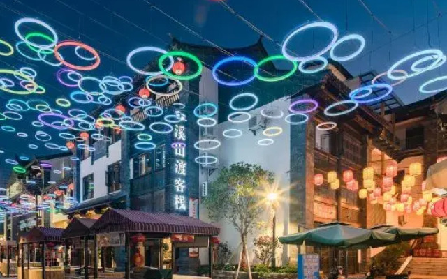 Xishandu hotel (Jianshui Ancient Town Branch)