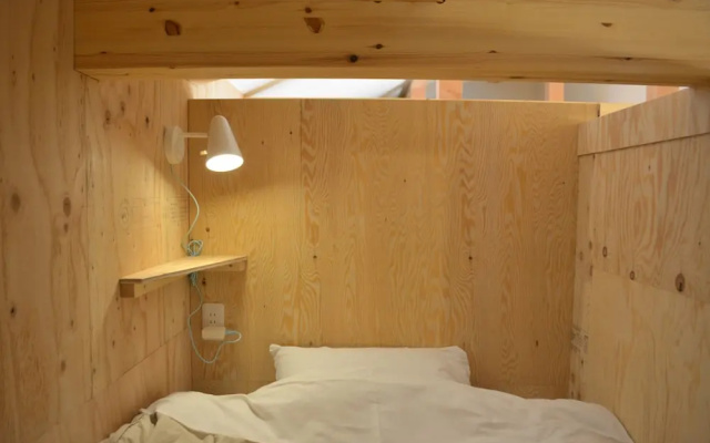 BED N CHILL Shippoya - Hostel