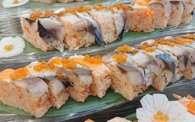 Itoen Hotel Oze Oigami Sanrakuso
