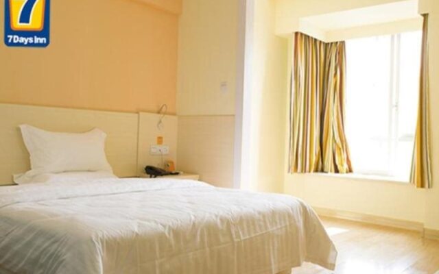 7 Days Inn Nanning Renmin Middle Road Chaoyang Square Branch
