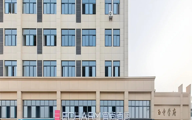 Echarm Hotel Wuhan Huangpi