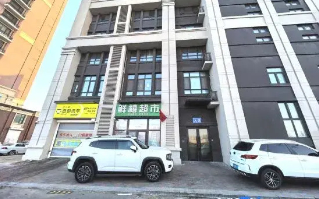 Mingyan Boutique Homestay (Zhonghai Huanyu Tianxia)