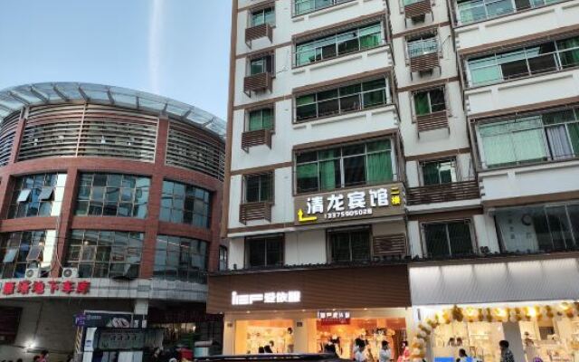 Qingliu Qinglong Hotel