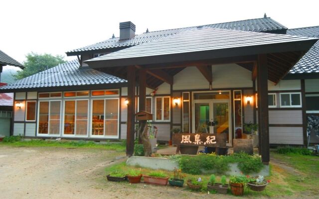Pension Fushuki