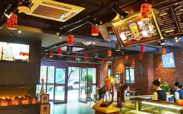 James Joyce Coffetel (Chengdu Wuhou Overpass Subway station)
