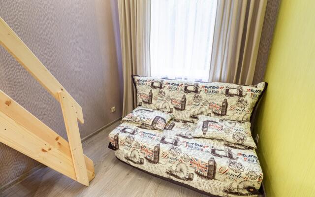 Апартаменты Анастасия на улице Черняховского