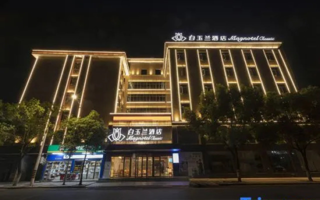 Magnotel Jining Canal City Shop
