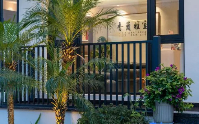 Tangpan Qingshu Homestay (OMG Heartbeat Park Yaolin Fairyland) — 3-star hotel in Hangzhou