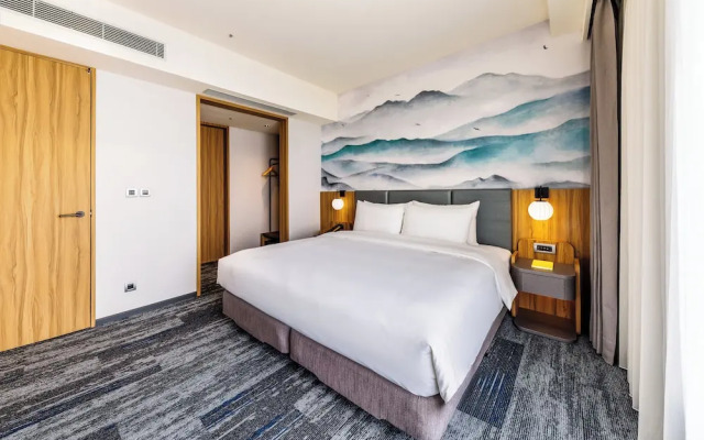 voco Chiayi by IHG