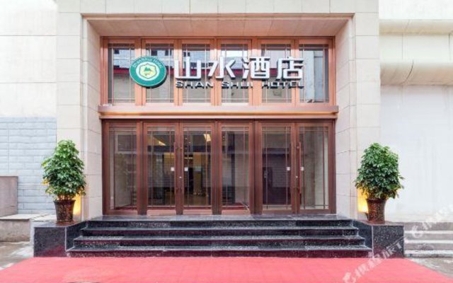 Gansu Shanshui Exprees Inn
