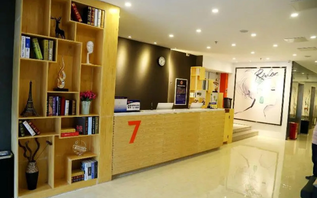 7 Days Premium Beijing Shunyi New World Department