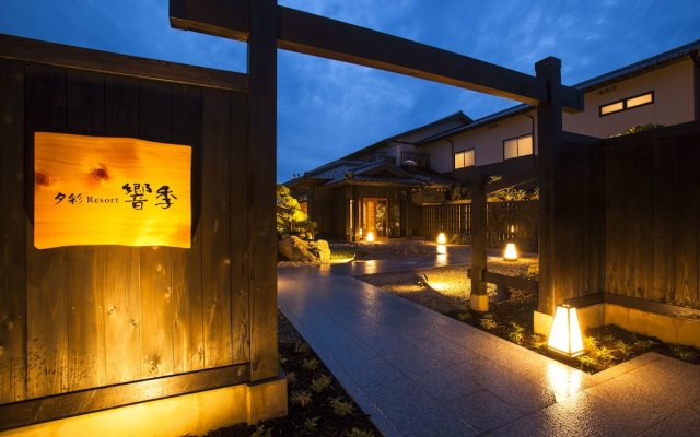 Yusai Resort HIBIKI