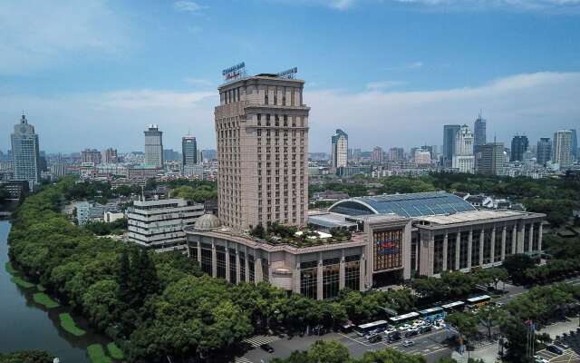 Wyndham Grand Plaza Royale Ningbo