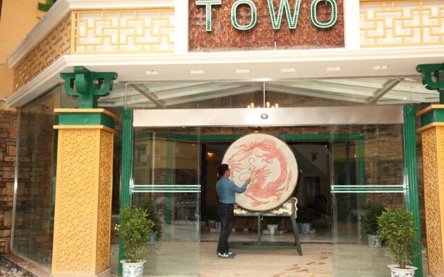 TOWO Shangpin Hotel Jiuzhaigou Branch