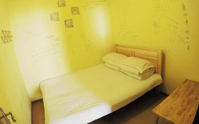 Xi Hai Zhu Hostel Xining