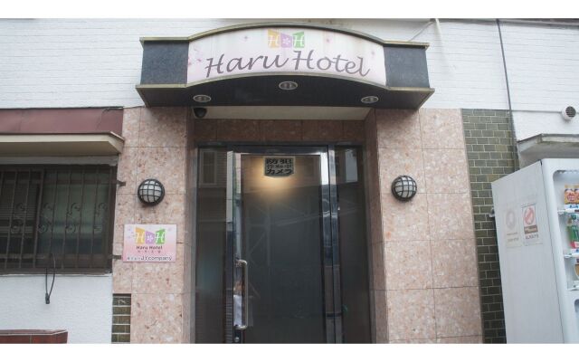 Haru Hotel