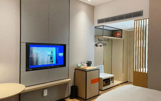 Holiday Inn Express Shenzhen Longhua by IHG