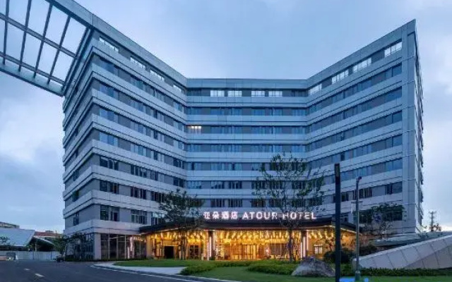 Atour Hotel Ningbo Zhenhai Xincheng Wanghai South Road