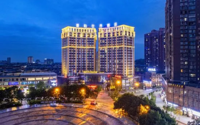 Senberstan Tianyi Hotel