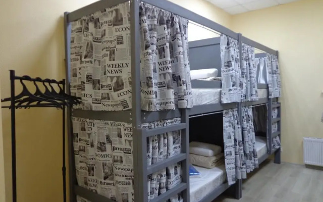 Hostely Rus - Bakuninskaya