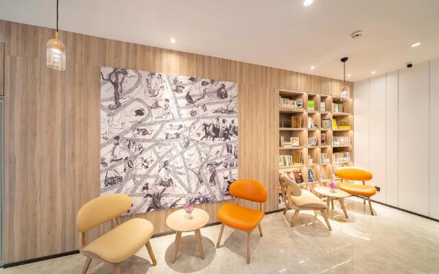 Hanting Premium Hotel Youjia Shanghai Nan Bund Dalian Road