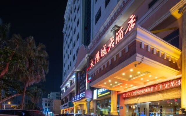 Sun City Hotel Haikou