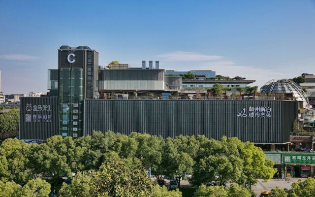 Hangzhou Diexi Hotel