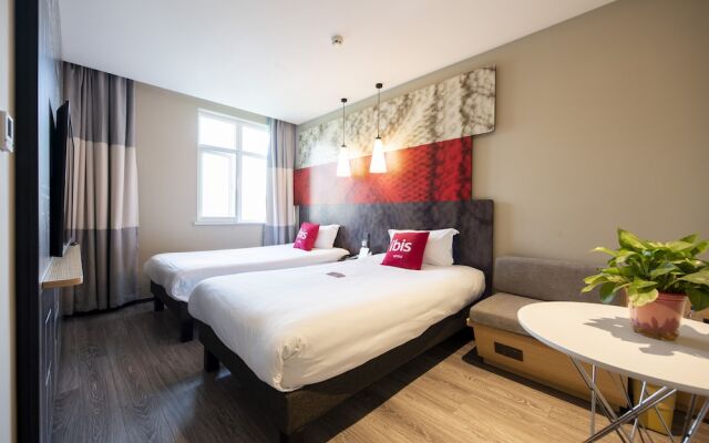 Ibis Xi'an Shaanxi Province People's Hospital Hotel
