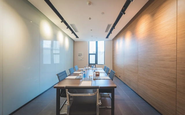 UrCove by Hyatt Nanjing Downtown