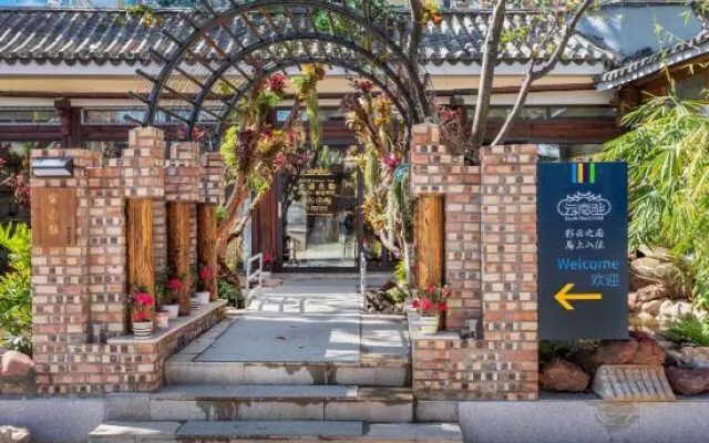 Yunnan Zhu Boutique Homestay