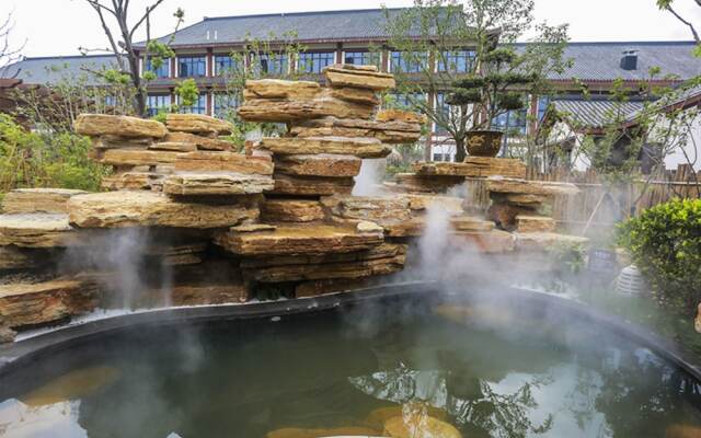 Jiangsu Yuanxiang Hot Spring Resort