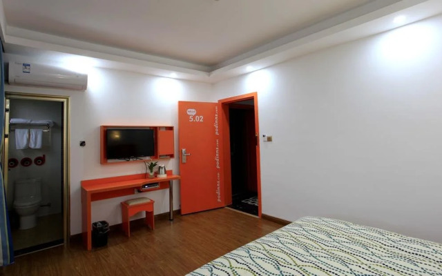 Puding Hotel Qi Xing Park
