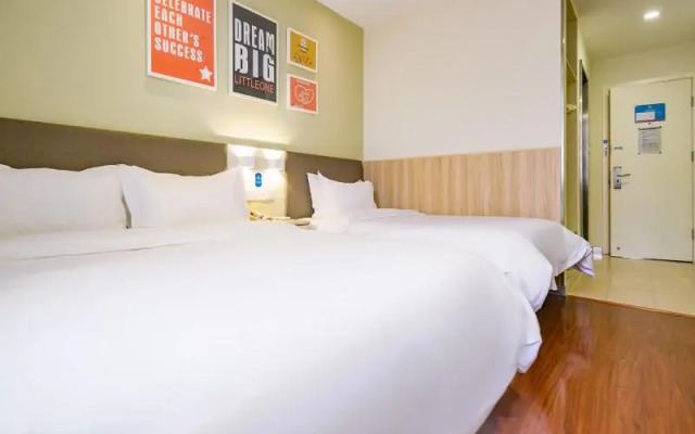 Hanting Hotel Xi'an Datang Furong Garden