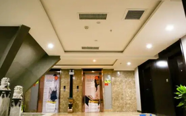 Mini Hotel (Changde Hanshou)