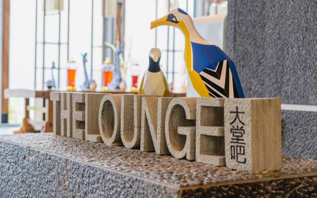 Hotel Indigo Dali Erhai by IHG