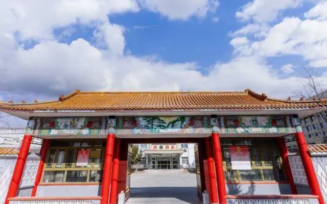 Super 8 Hotel Beijing Fangshan Liangxiang Yi Dian