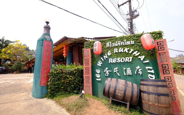 Lee Wine Ruk Thai Resort