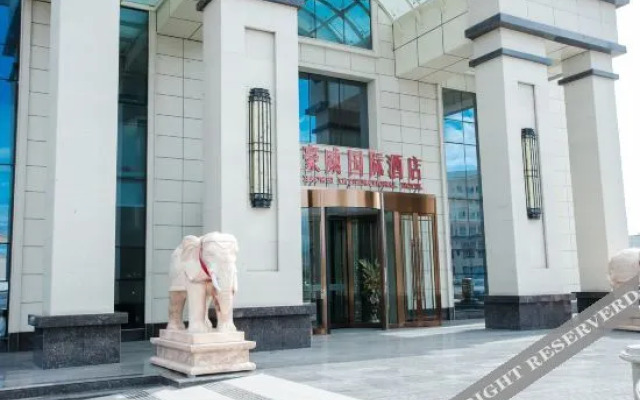 Sa'er Haowei International Hotel