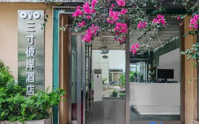 Sancun Bi'an Hostel